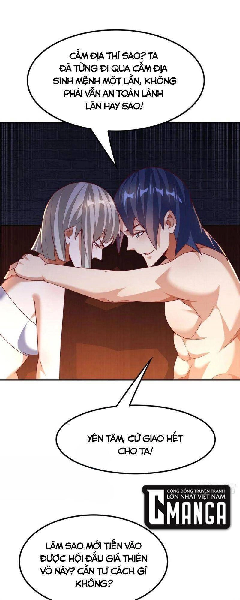 Võ Nghịch Chapter 235 - 19