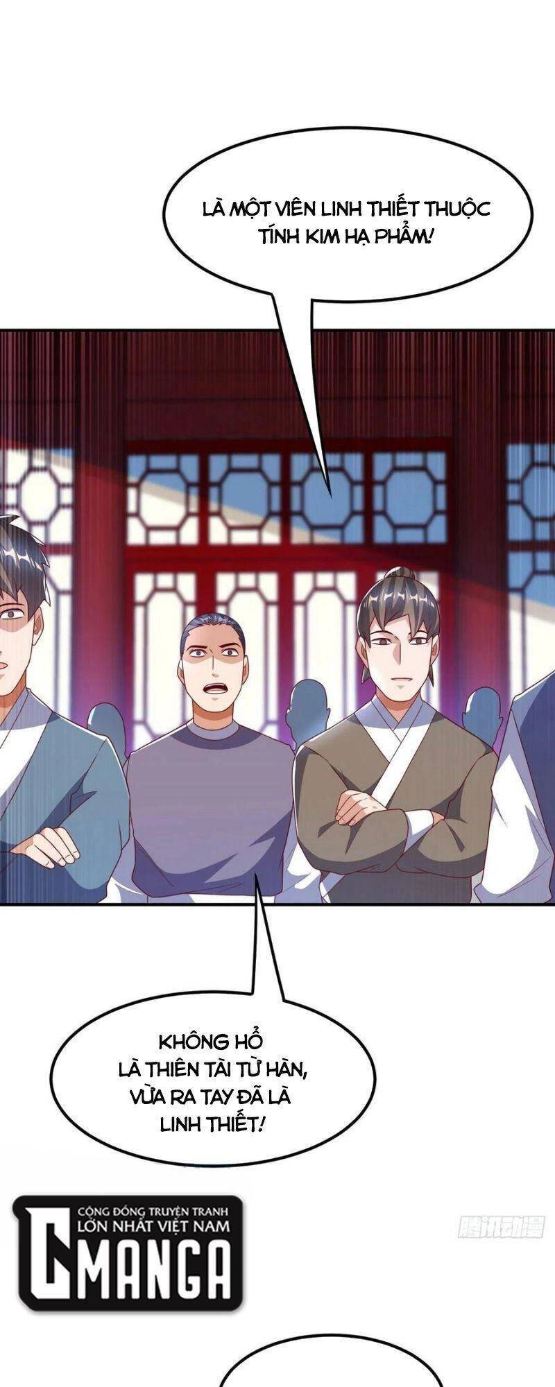 Võ Nghịch Chapter 236 - 9