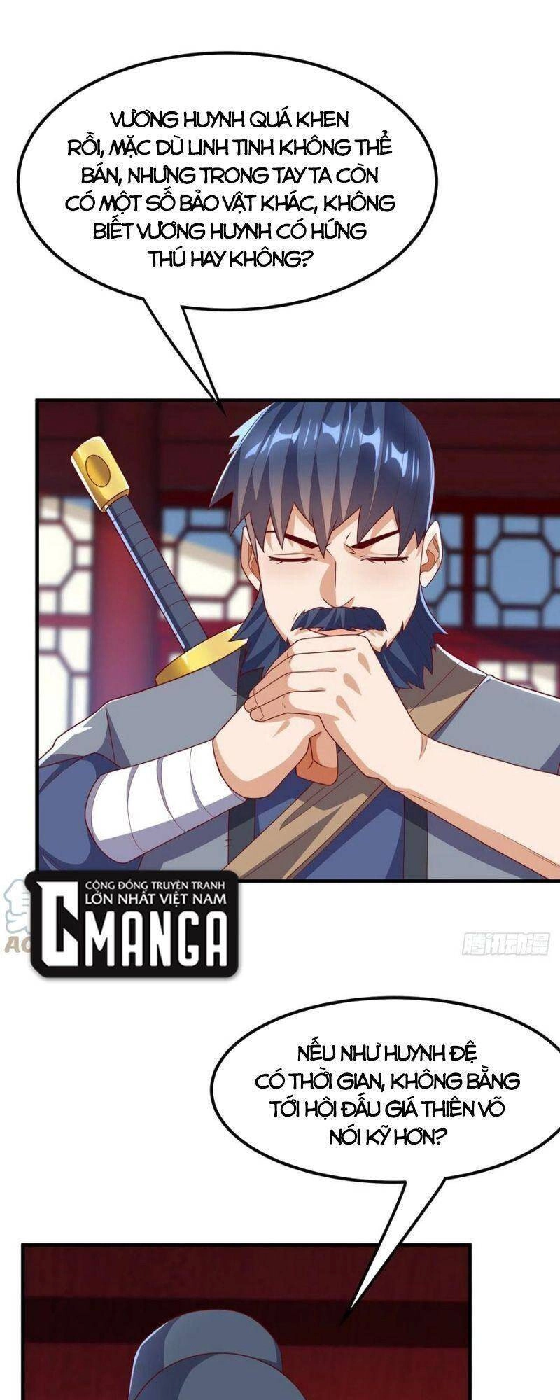 Võ Nghịch Chapter 237 - 1