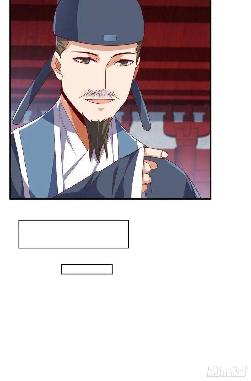 Võ Nghịch Chapter 237 - 2