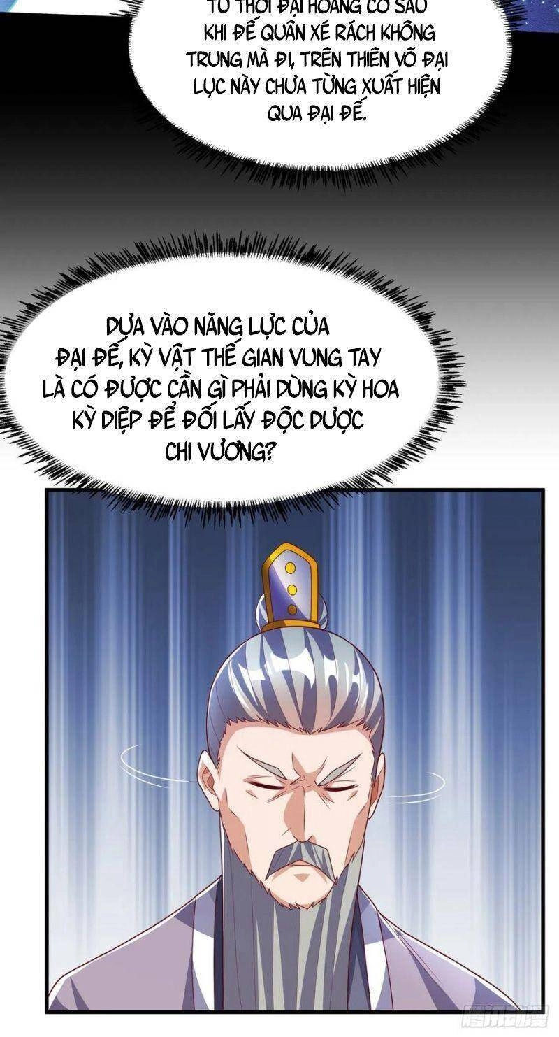 Võ Nghịch Chapter 237 - 14