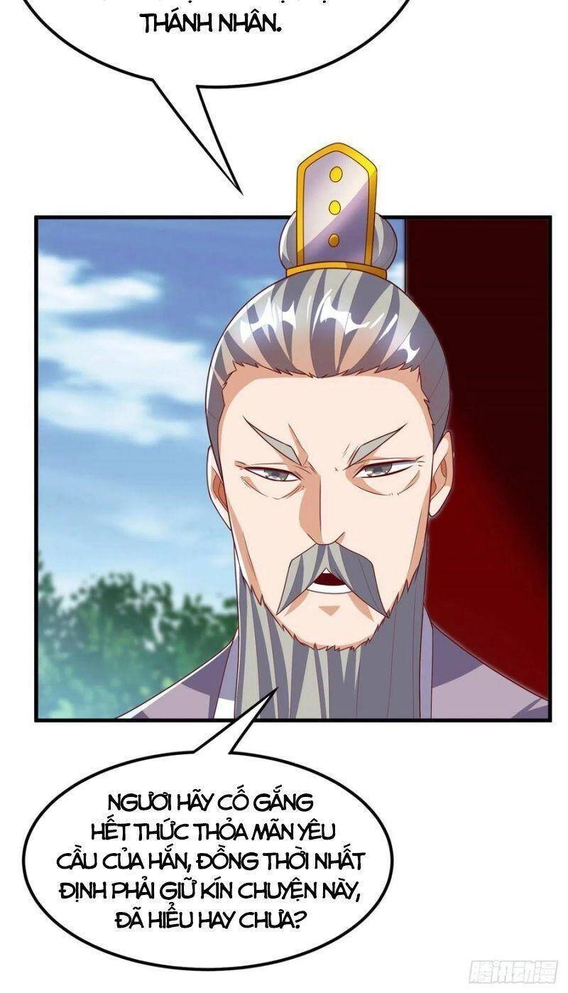 Võ Nghịch Chapter 237 - 16