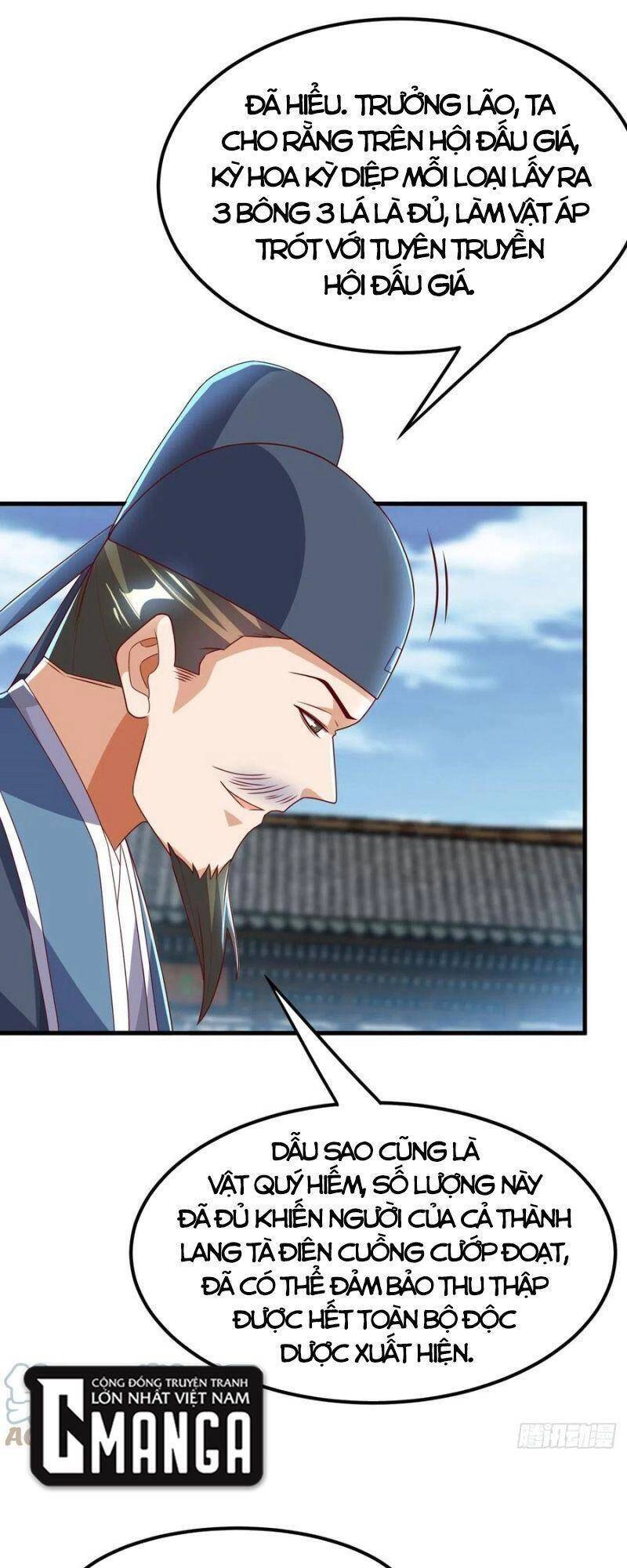 Võ Nghịch Chapter 237 - 17