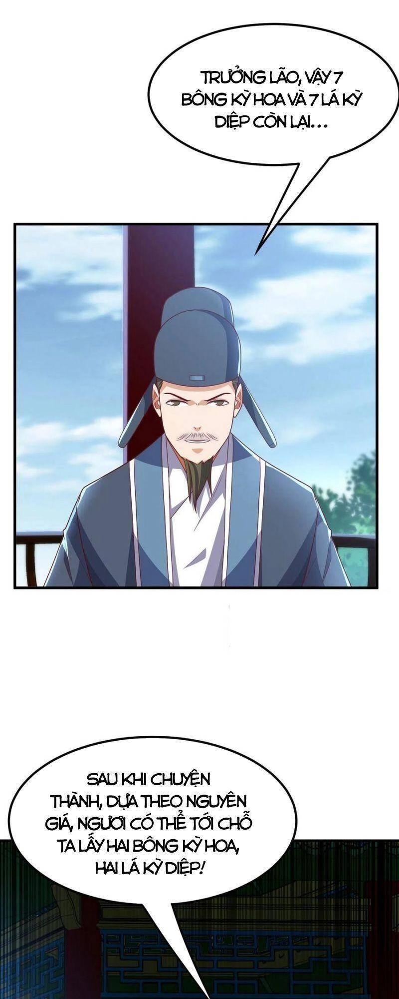 Võ Nghịch Chapter 237 - 19