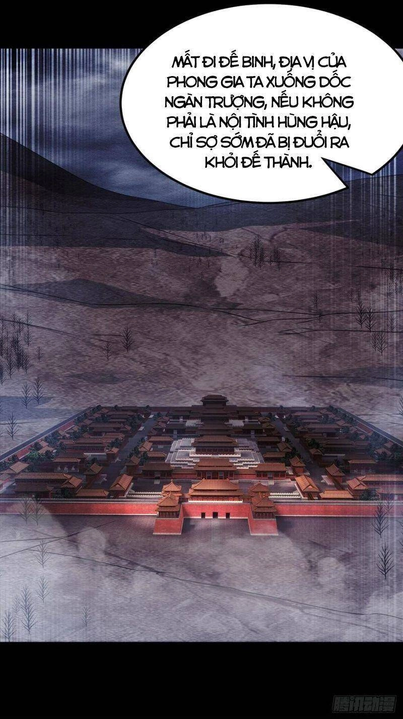 Võ Nghịch Chapter 237 - 26