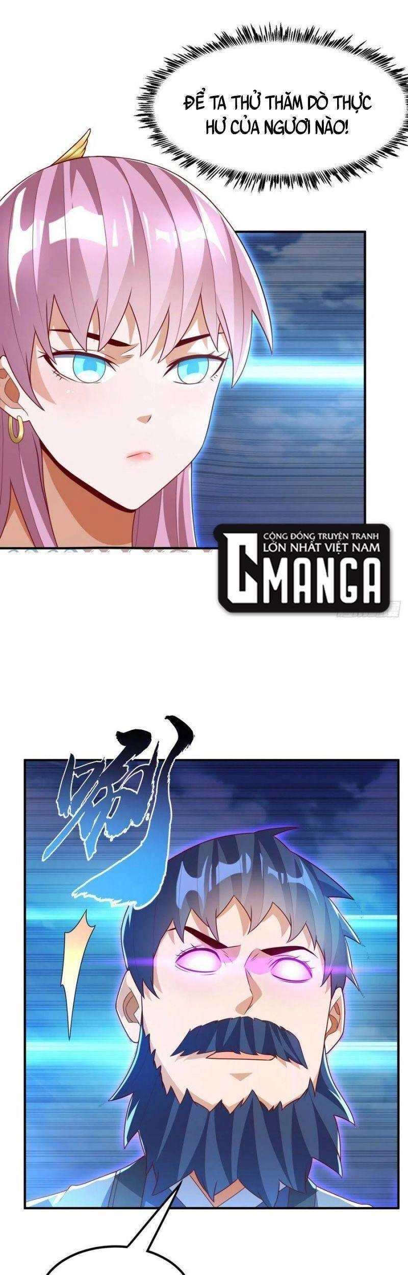 Võ Nghịch Chapter 238 - 13