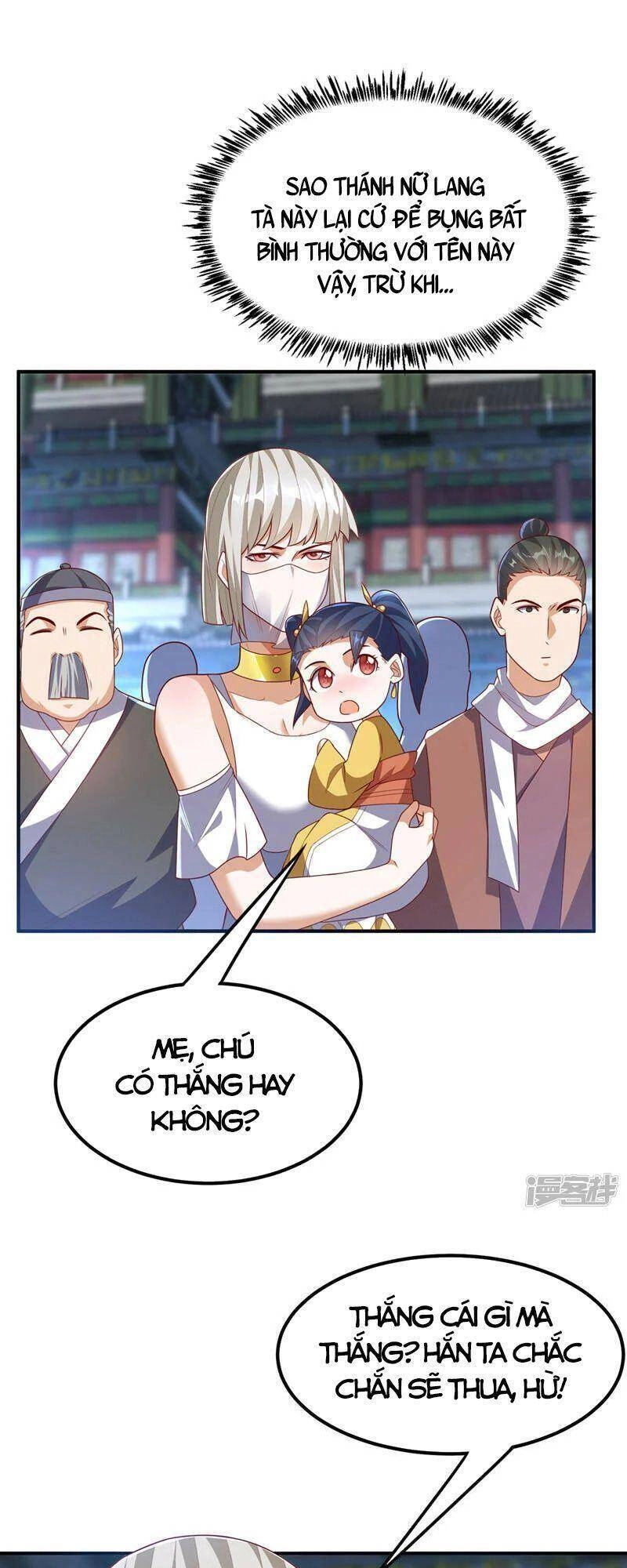 Võ Nghịch Chapter 239 - 3