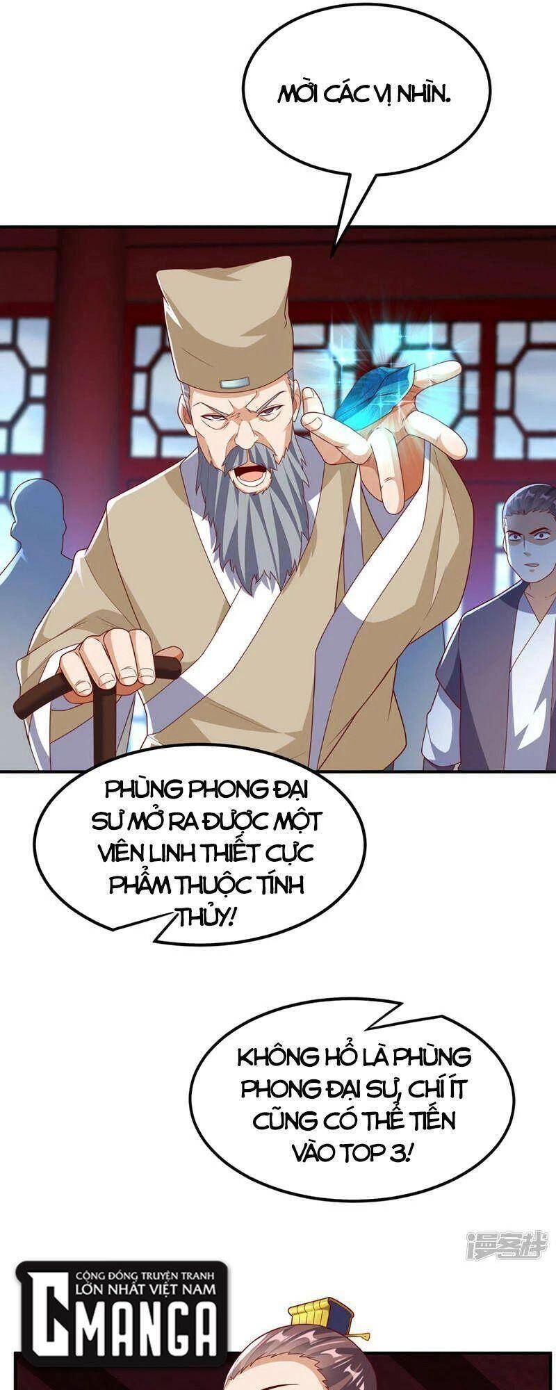 Võ Nghịch Chapter 239 - 13