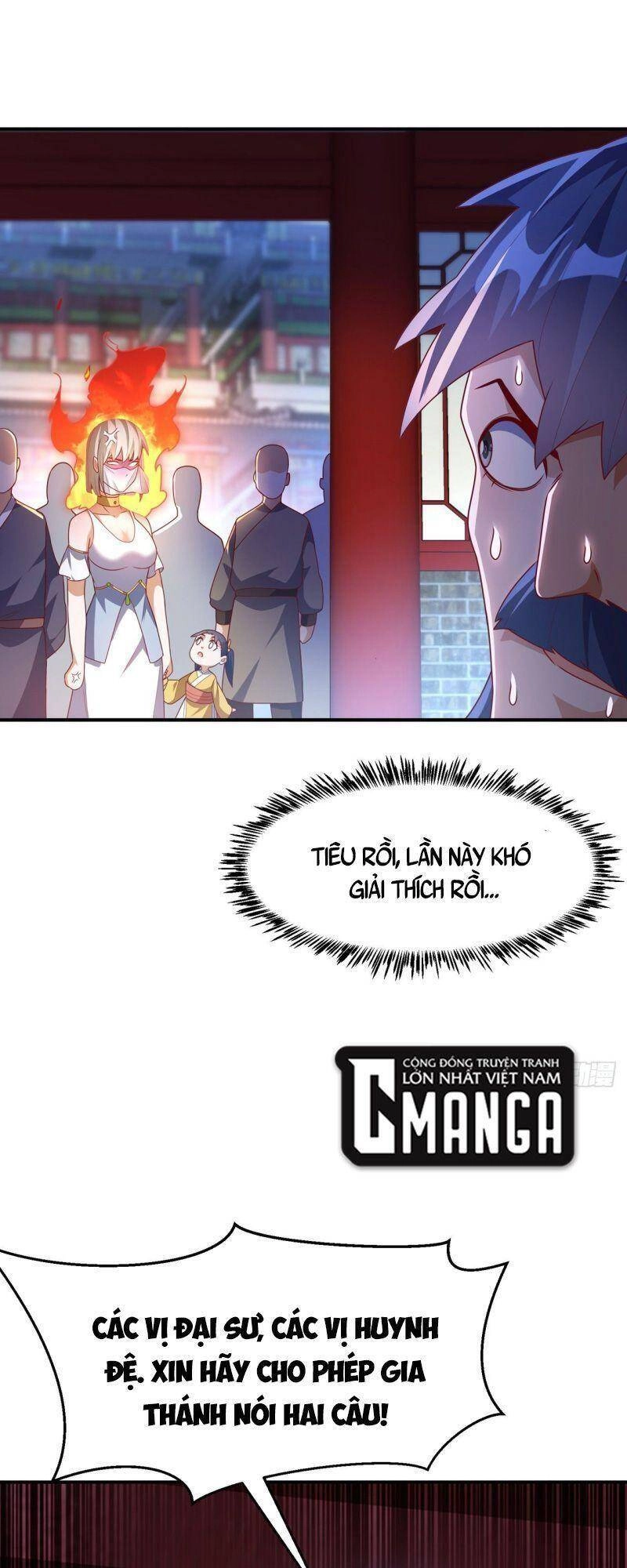 Võ Nghịch Chapter 240 - 25