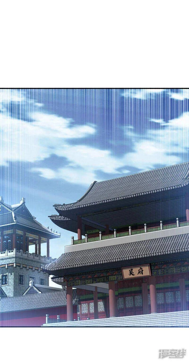 Võ Nghịch Chapter 241 - 16