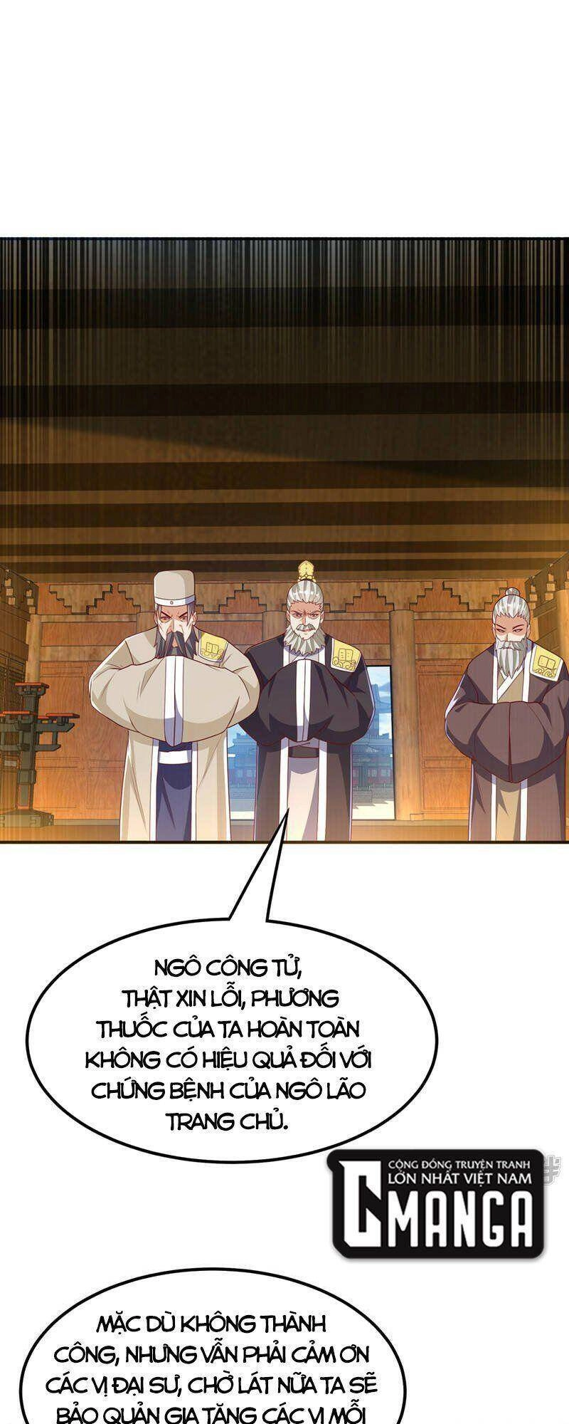 Võ Nghịch Chapter 241 - 17