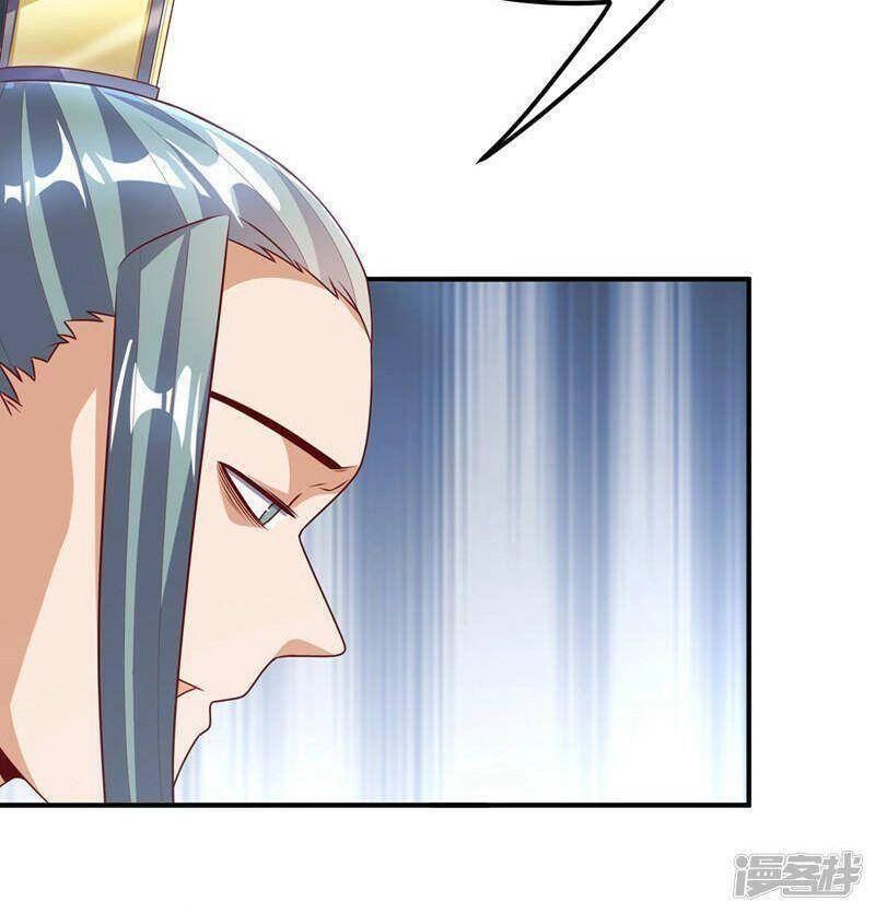 Võ Nghịch Chapter 241 - 28