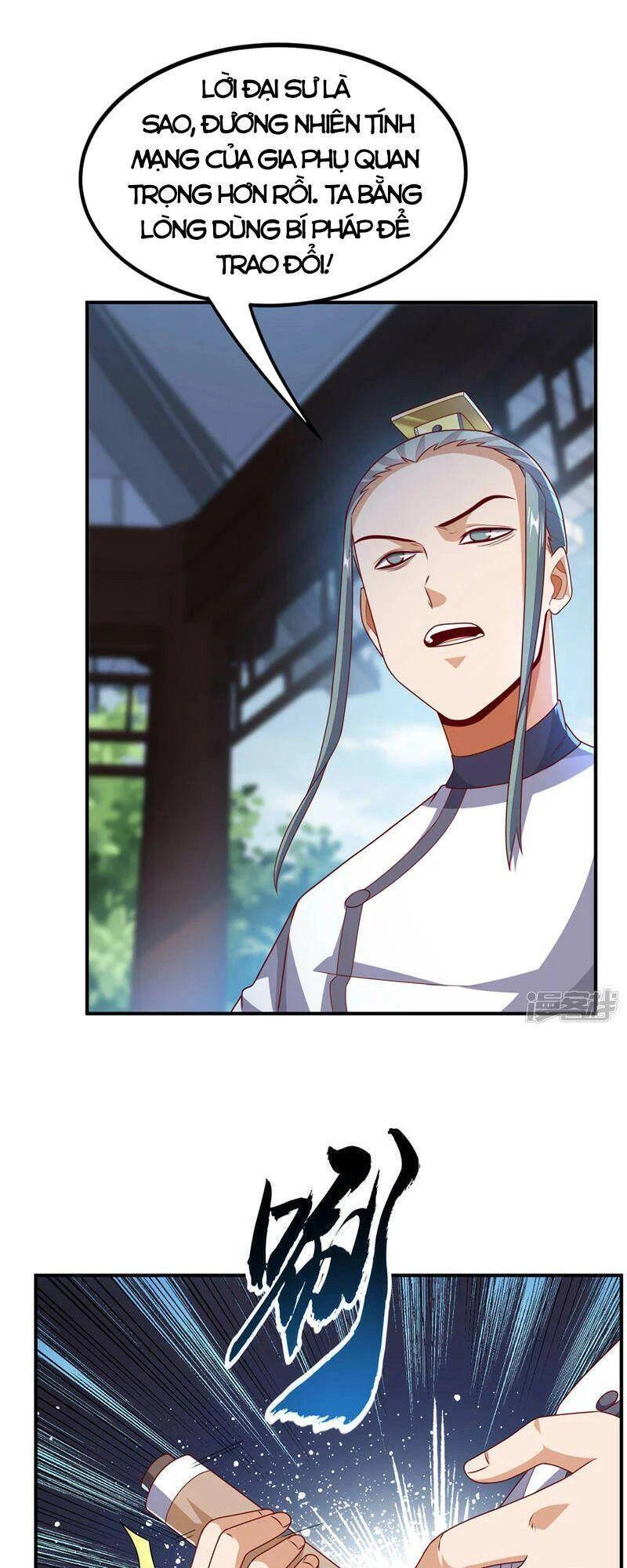 Võ Nghịch Chapter 242 - 15