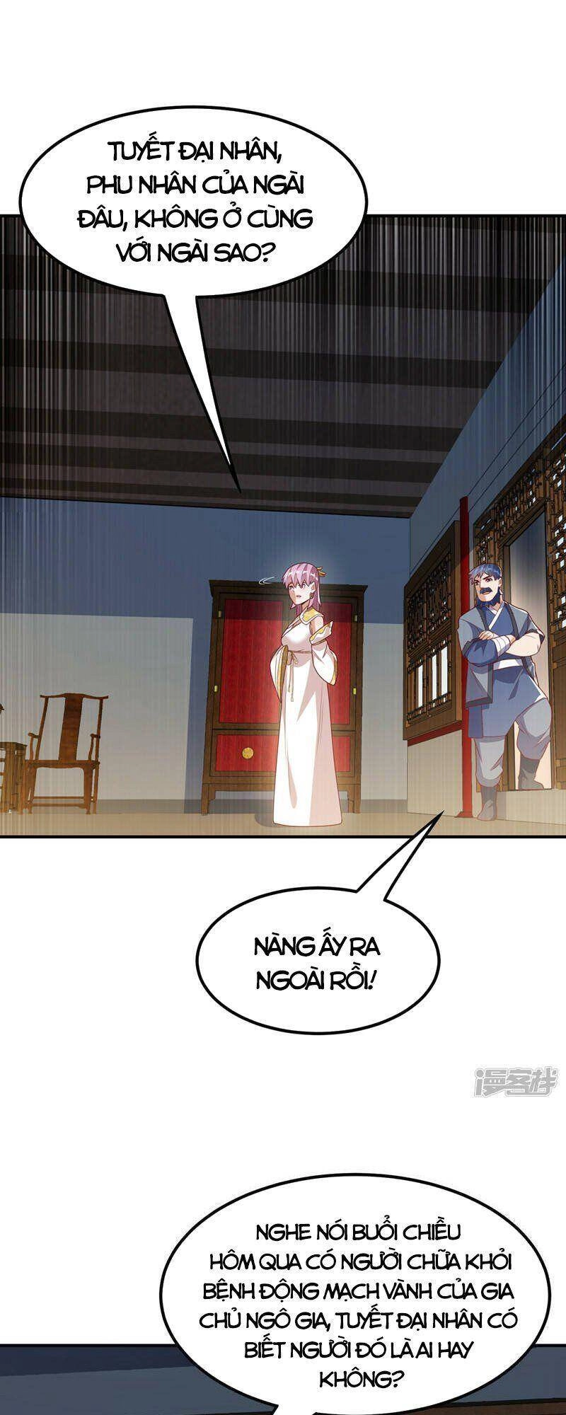 Võ Nghịch Chapter 242 - 31