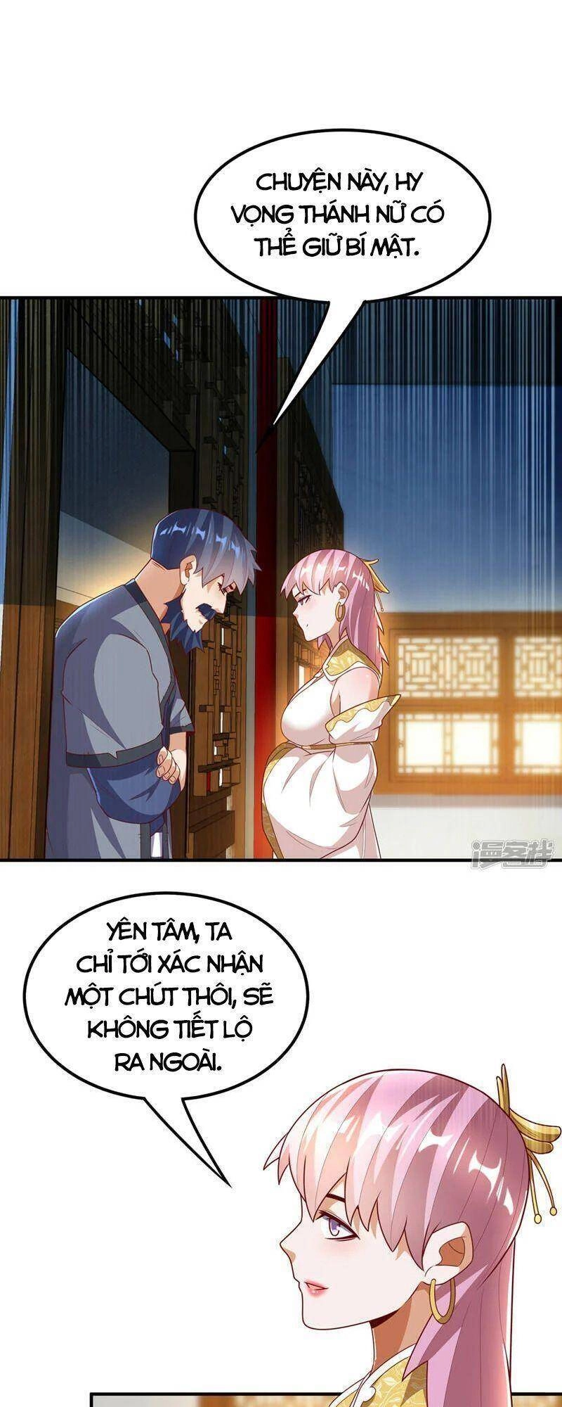 Võ Nghịch Chapter 243 - 7