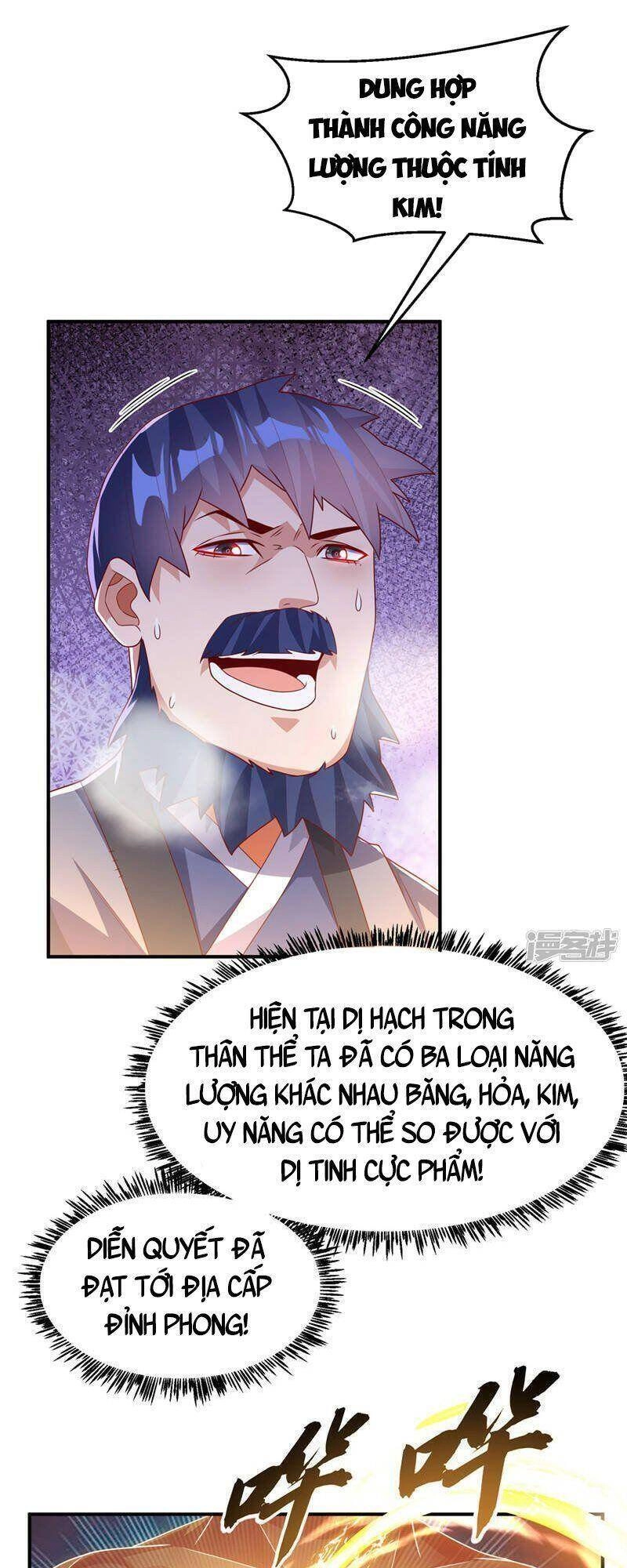 Võ Nghịch Chapter 243 - 23