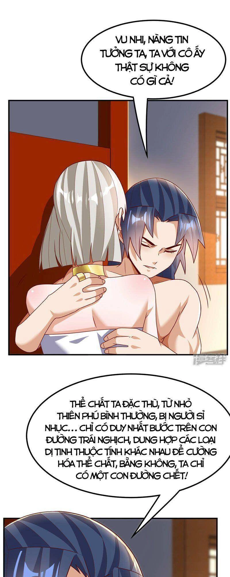 Võ Nghịch Chapter 243 - 33