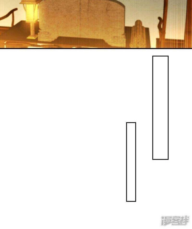 Võ Nghịch Chapter 245 - 2