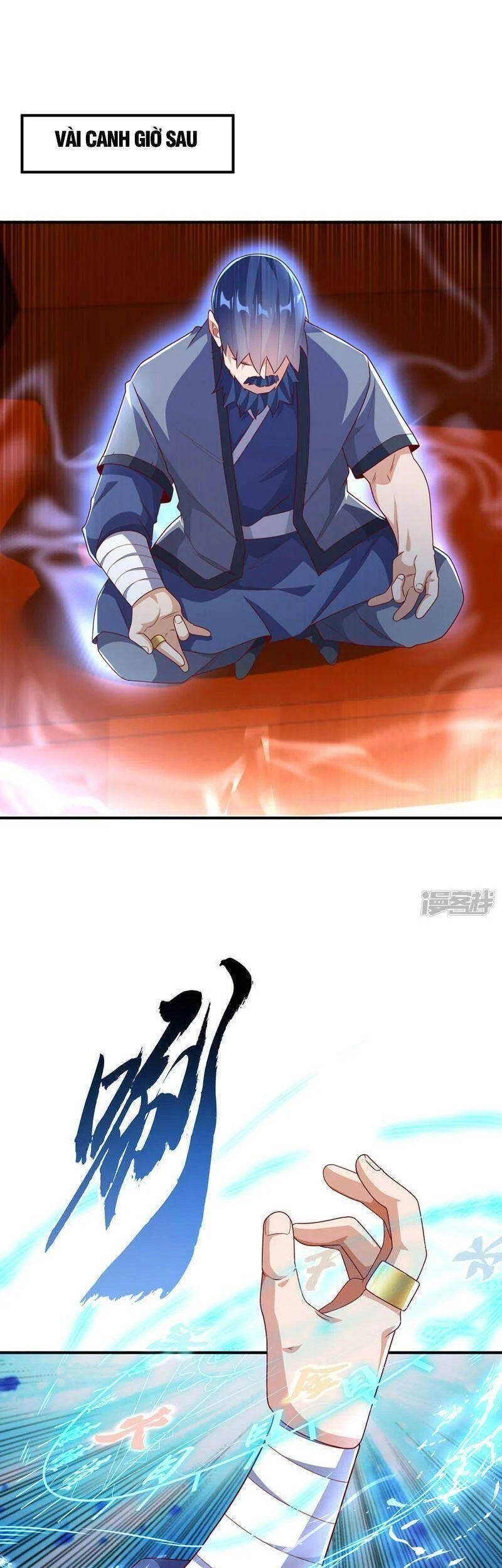 Võ Nghịch Chapter 245 - 3