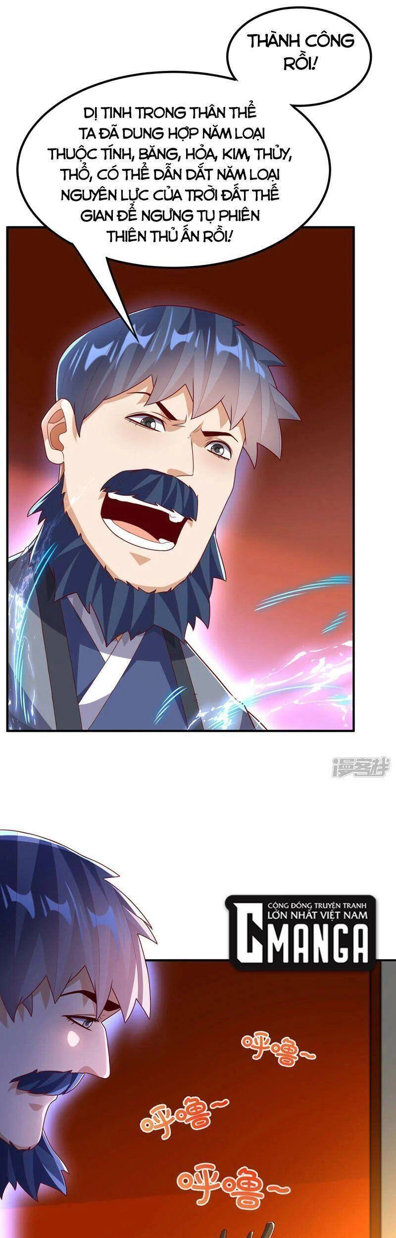 Võ Nghịch Chapter 245 - 5