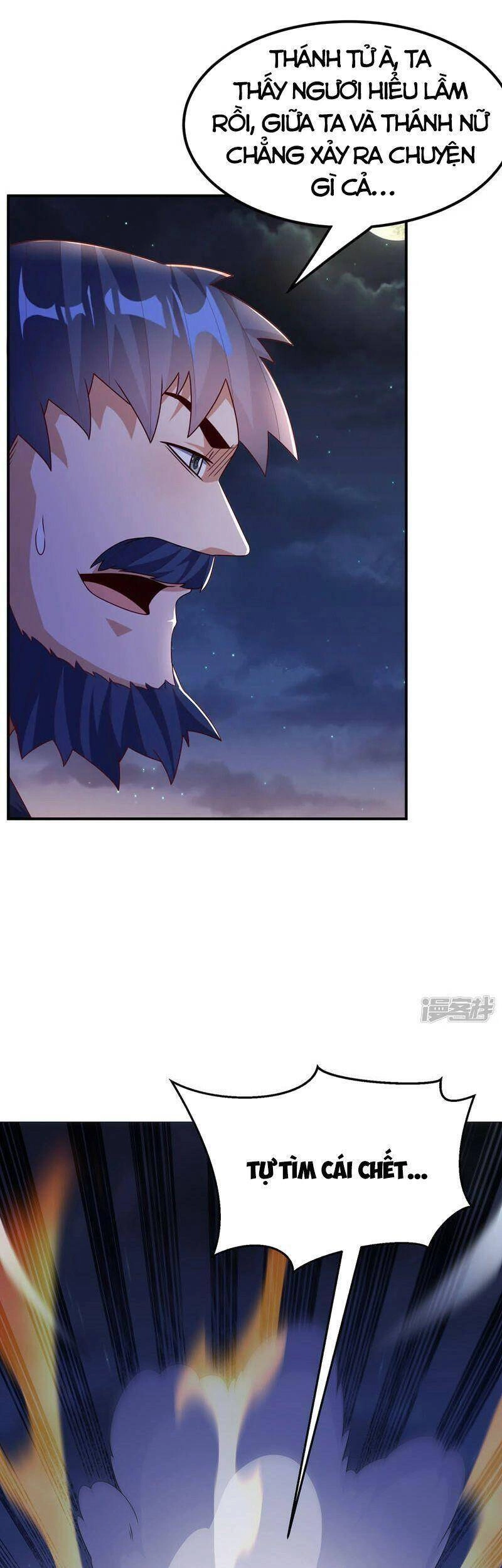 Võ Nghịch Chapter 245 - 15