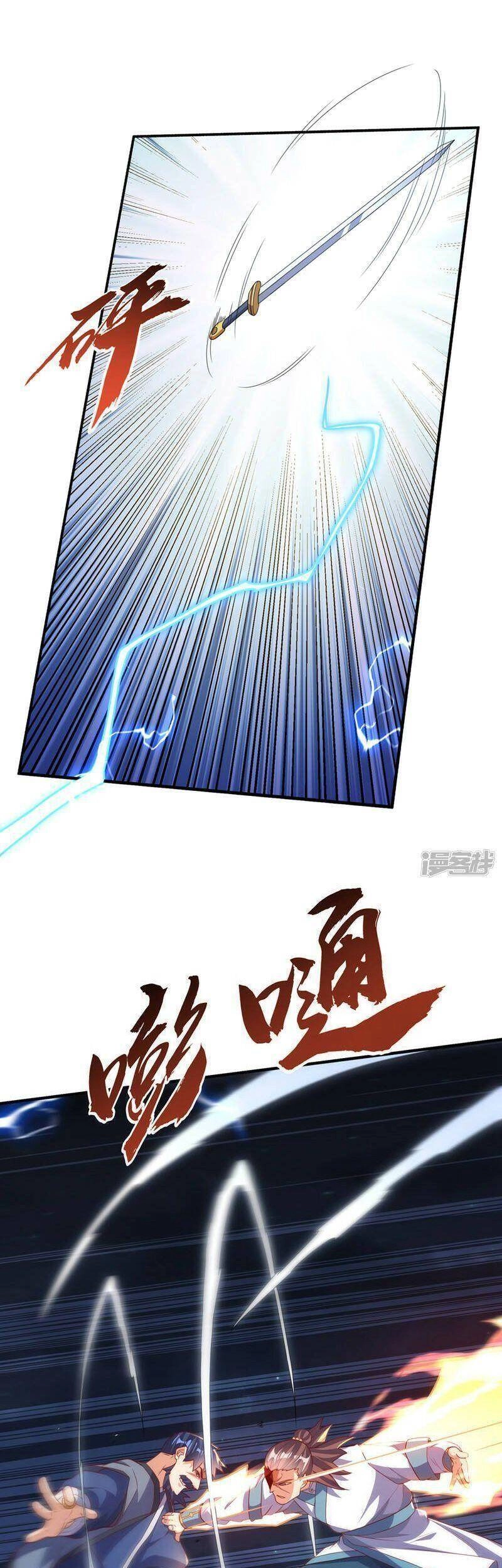 Võ Nghịch Chapter 245 - 19