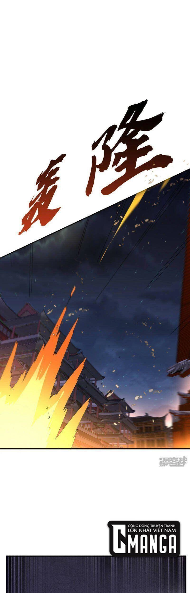Võ Nghịch Chapter 245 - 21
