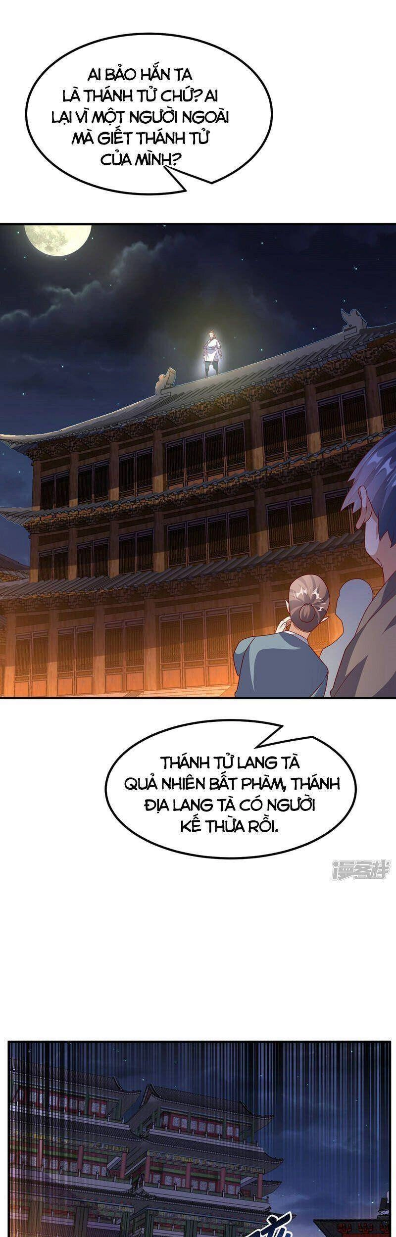Võ Nghịch Chapter 245 - 23