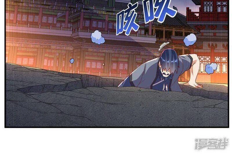 Võ Nghịch Chapter 245 - 24