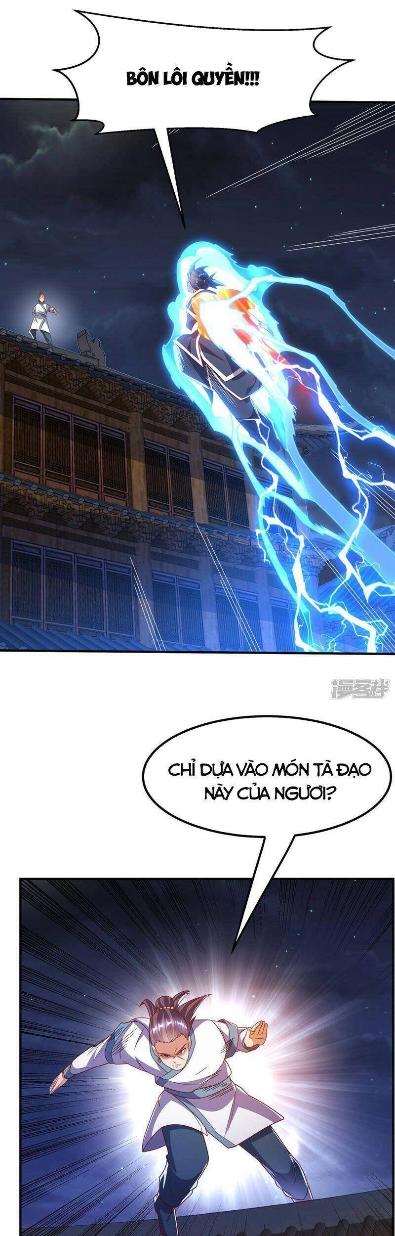 Võ Nghịch Chapter 245 - 29