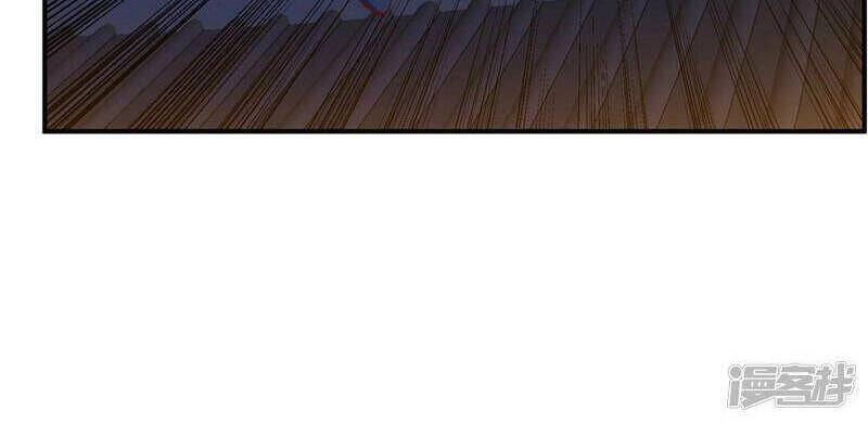 Võ Nghịch Chapter 245 - 30