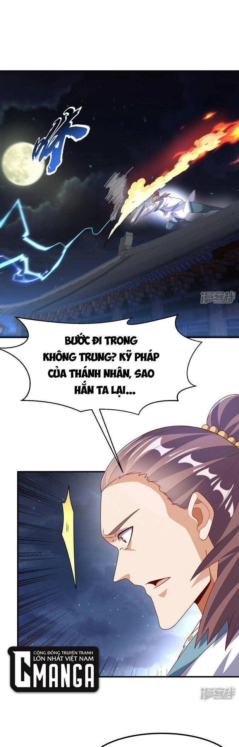 Võ Nghịch Chapter 245 - 31