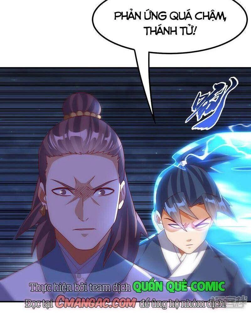 Võ Nghịch Chapter 245 - 32