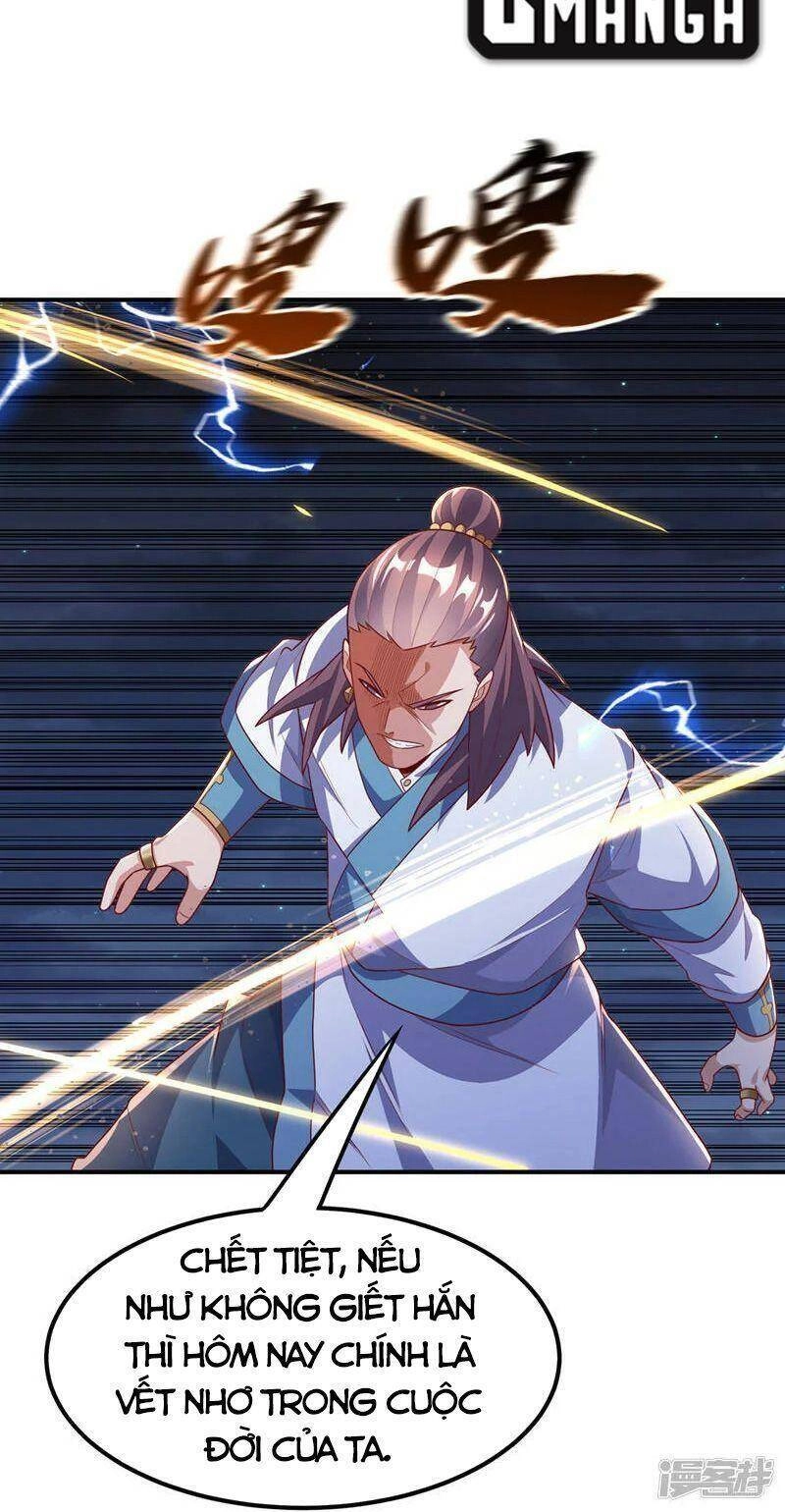Võ Nghịch Chapter 246 - 6