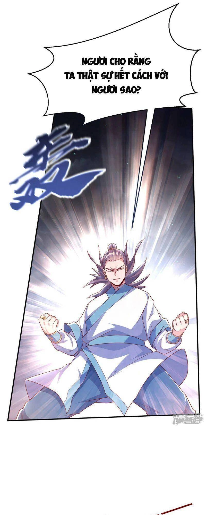 Võ Nghịch Chapter 246 - 7