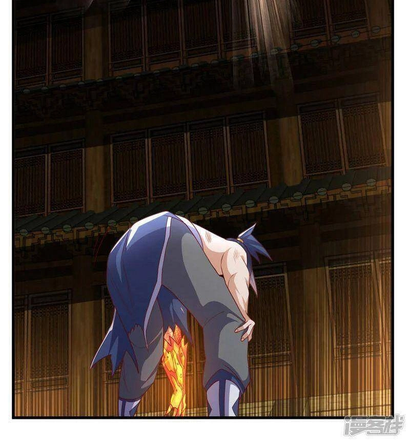 Võ Nghịch Chapter 246 - 12