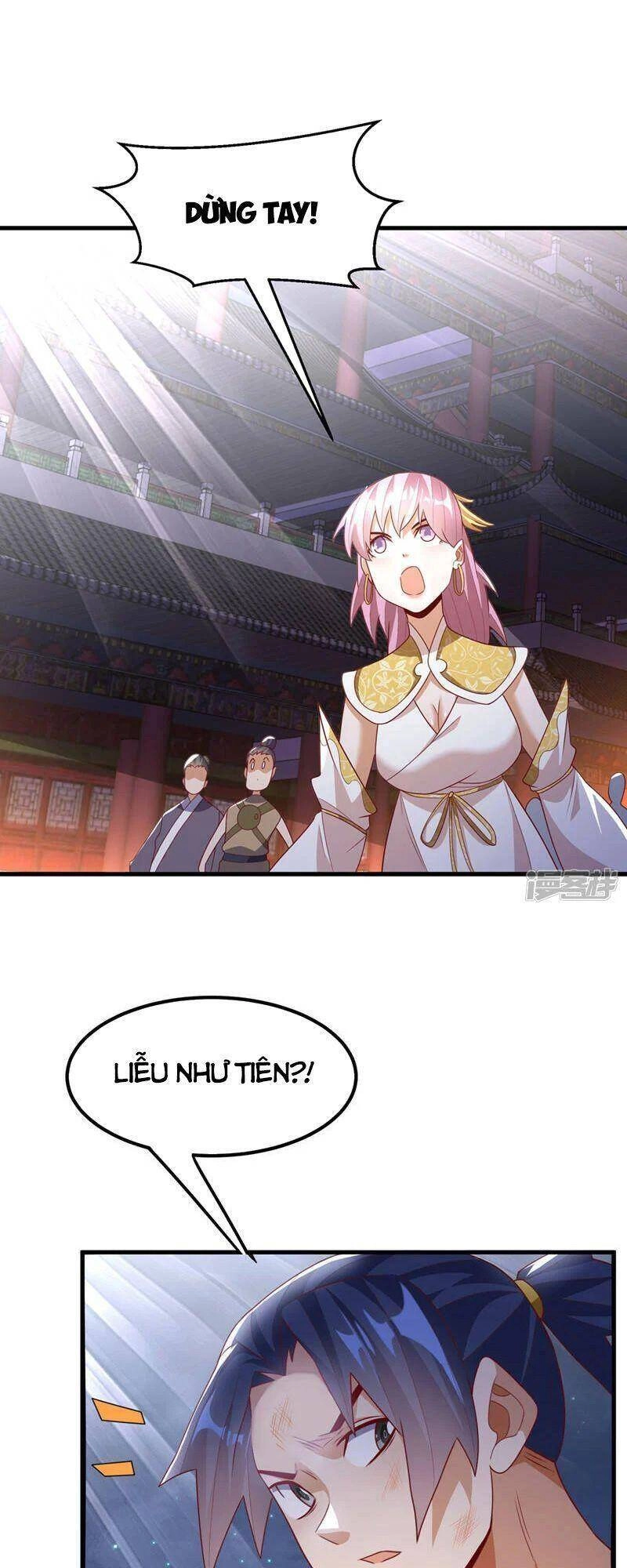 Võ Nghịch Chapter 246 - 13