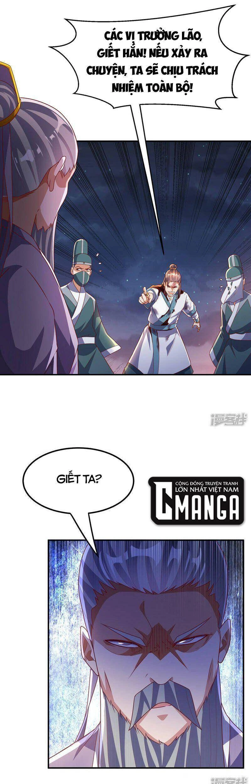 Võ Nghịch Chapter 247 - 17