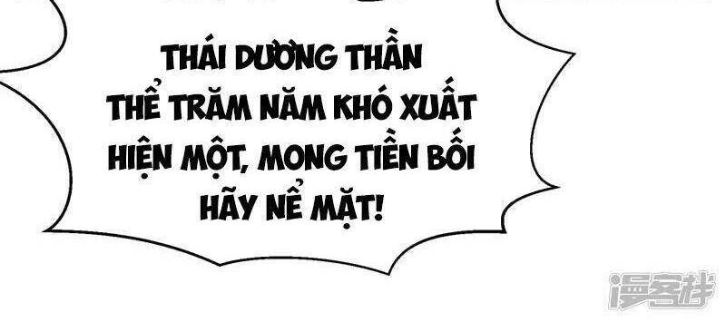 Võ Nghịch Chapter 247 - 22
