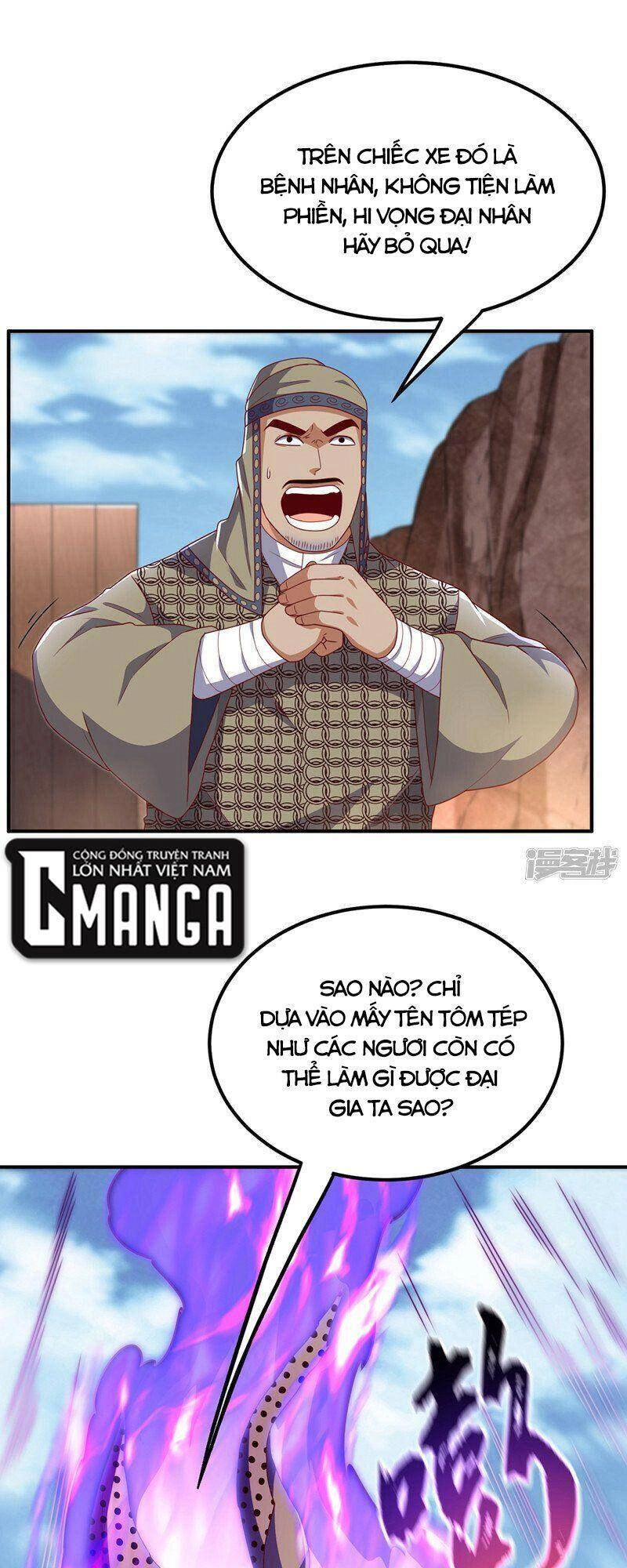 Võ Nghịch Chapter 250 - 29