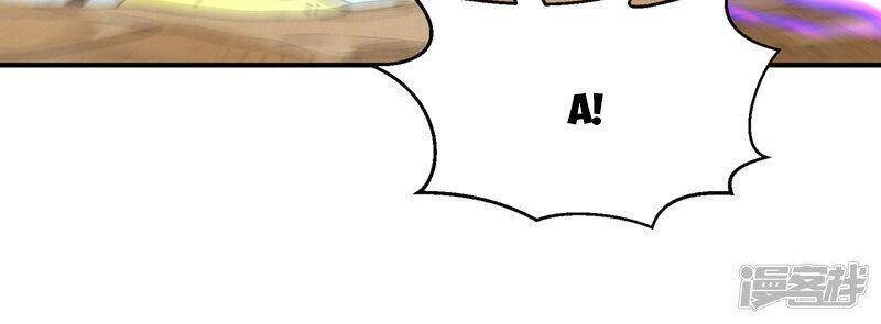 Võ Nghịch Chapter 250 - 34