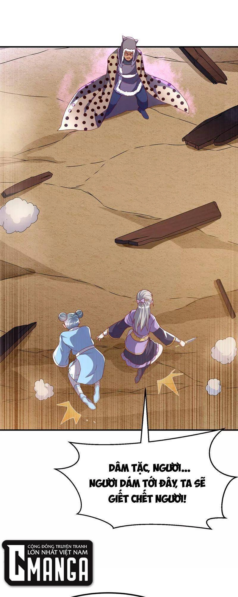 Võ Nghịch Chapter 251 - 1