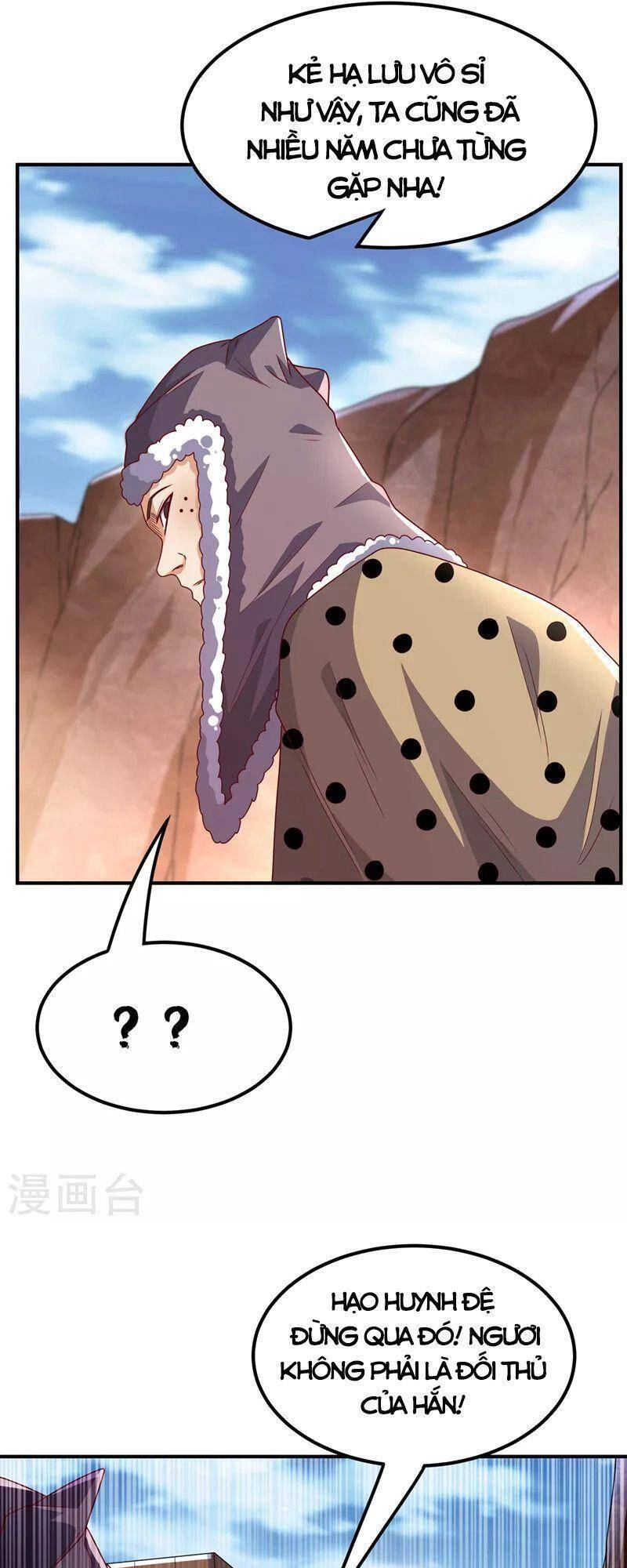 Võ Nghịch Chapter 251 - 3