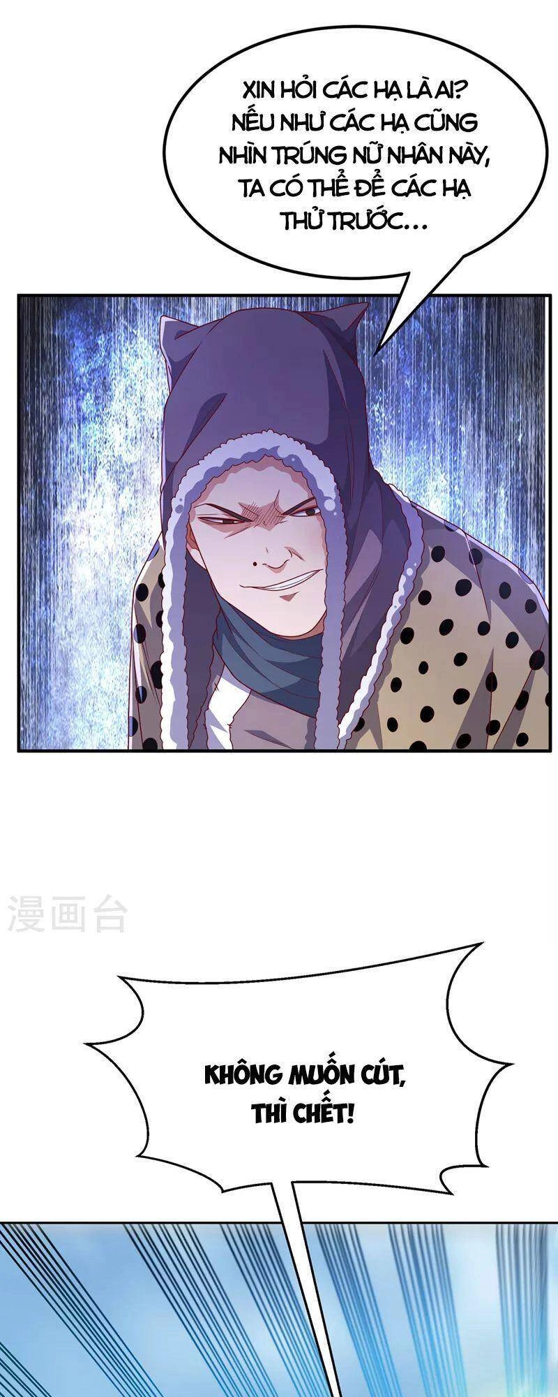 Võ Nghịch Chapter 251 - 7