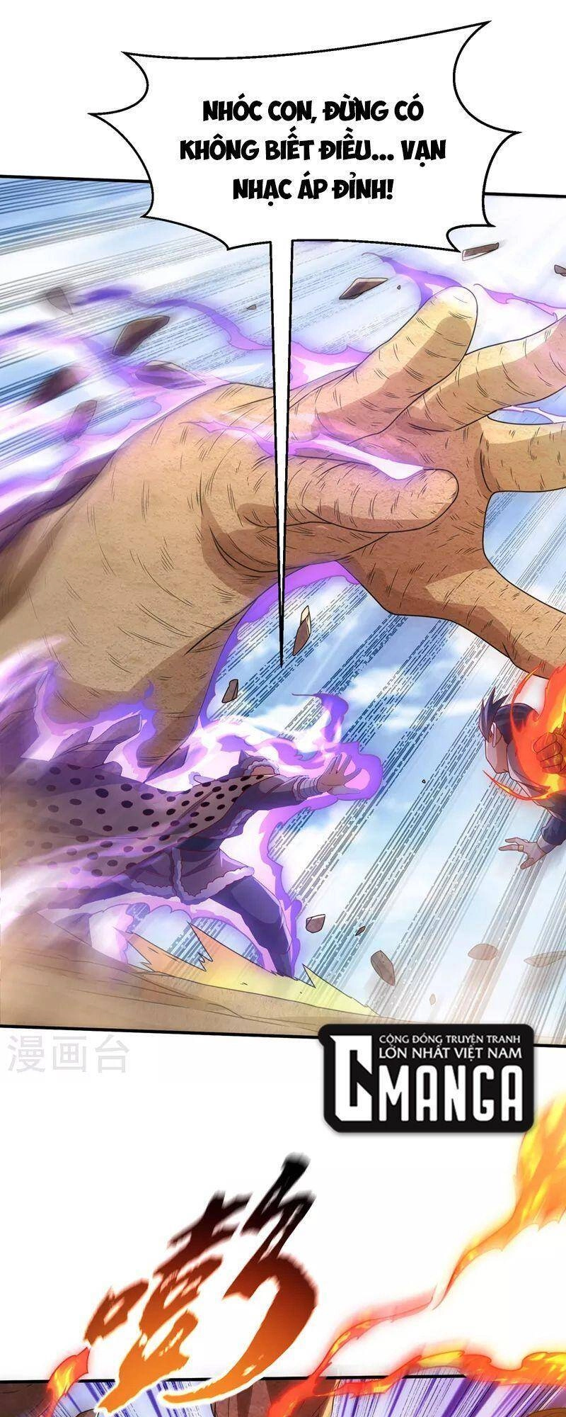 Võ Nghịch Chapter 251 - 9