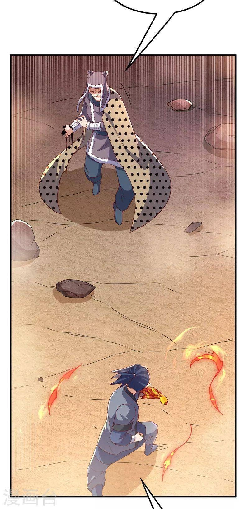 Võ Nghịch Chapter 251 - 12