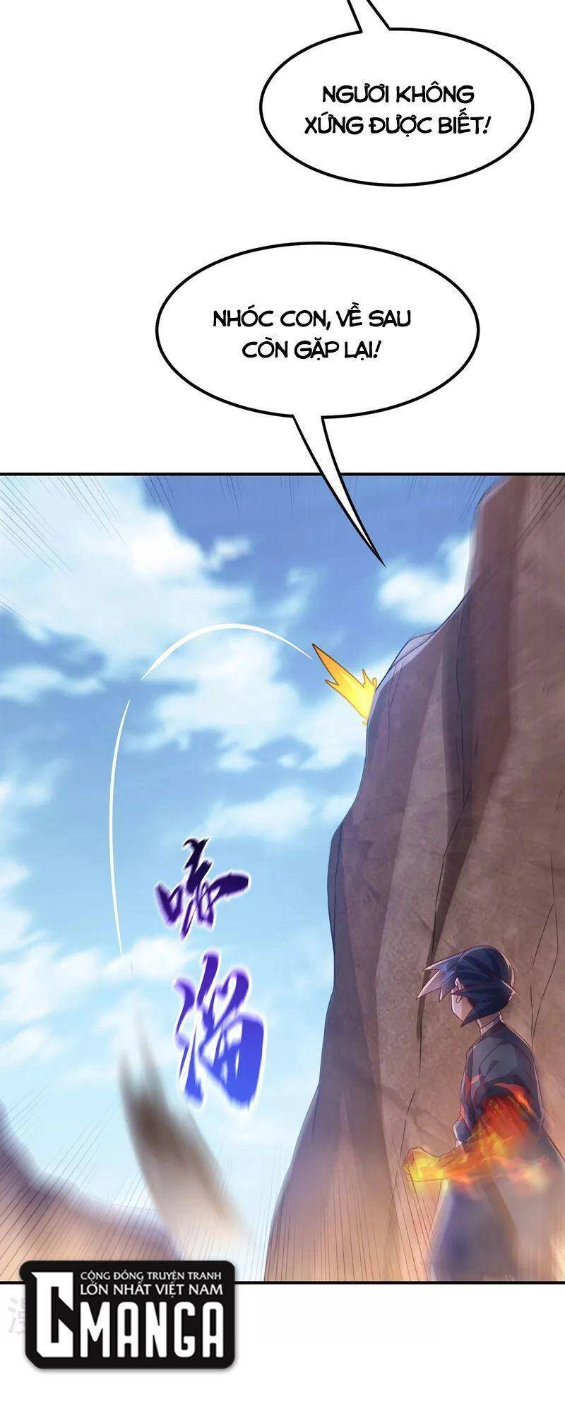 Võ Nghịch Chapter 251 - 13