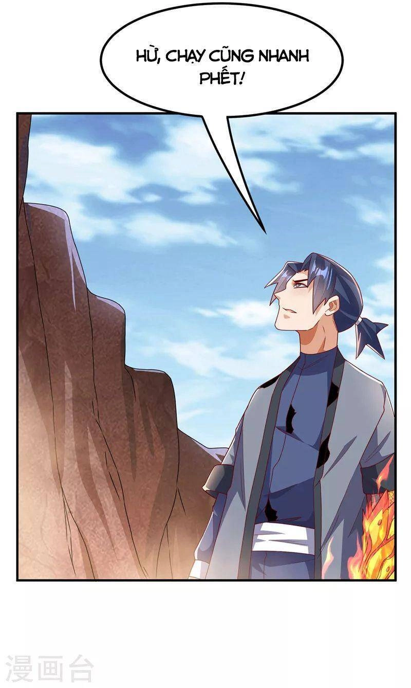 Võ Nghịch Chapter 251 - 14