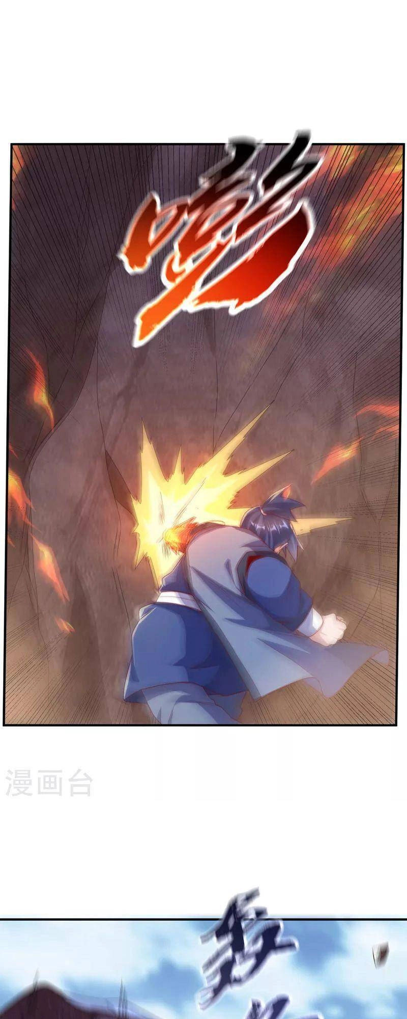 Võ Nghịch Chapter 251 - 15