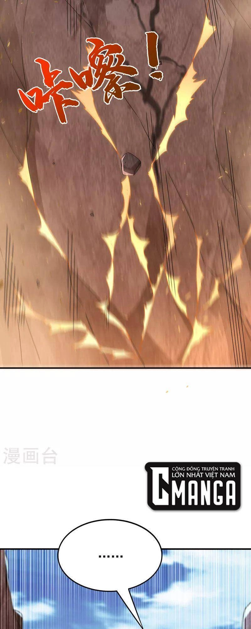 Võ Nghịch Chapter 251 - 17